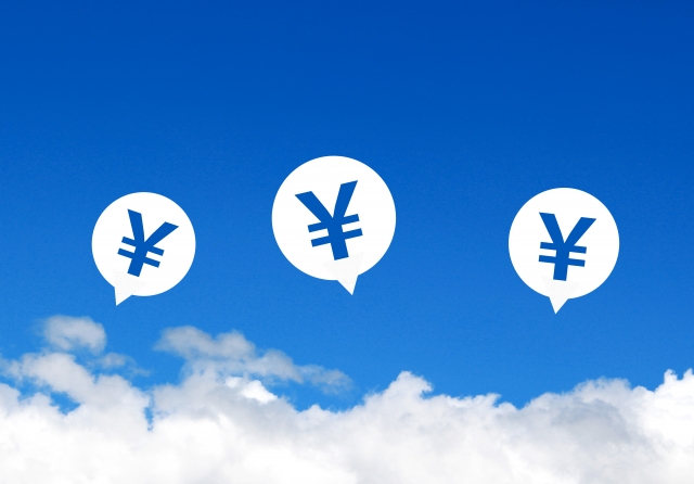 自分で研修を受けたときの助成金