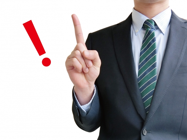 派遣社員を直接雇用したときに支給される助成金を説明