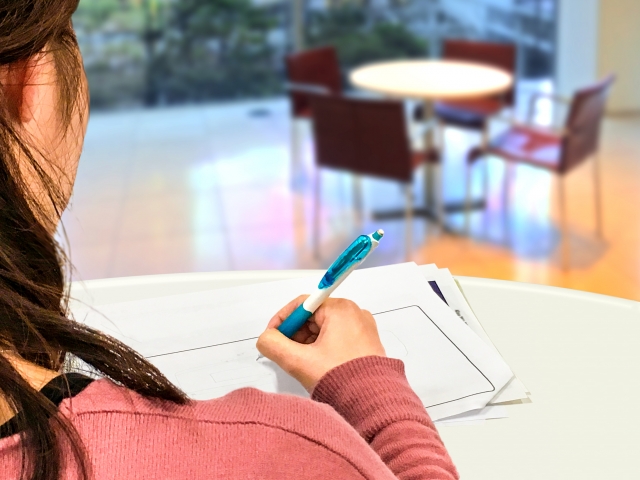 介護職員処遇改善計画書作成のポイント