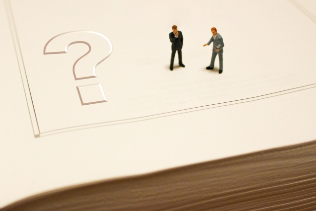 4月までに行う介護保険の届出