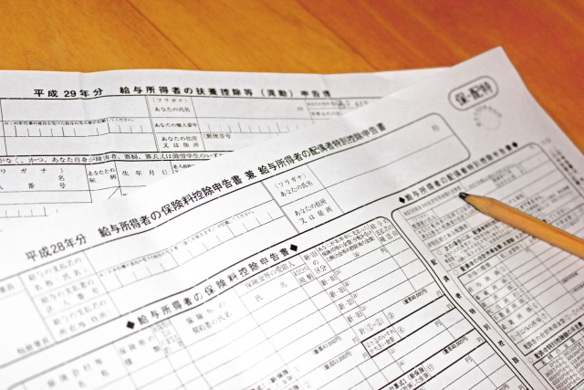 2018年からの配偶者控除について