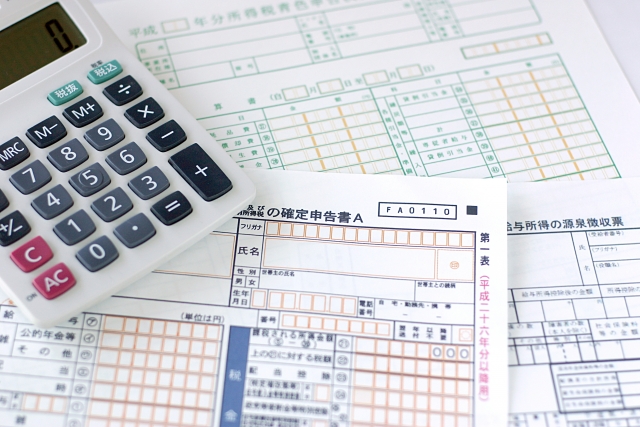 ０３０　介護サービスにも医療費控除が適用されます