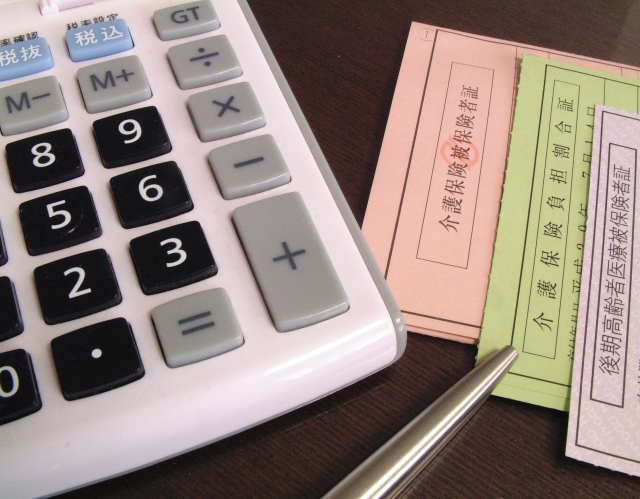 新設された加算（居宅介護支援）を確認