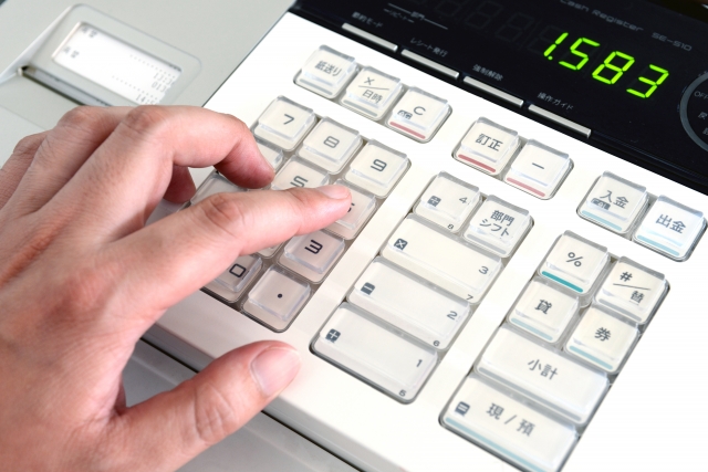 業務改善助成金のポイント