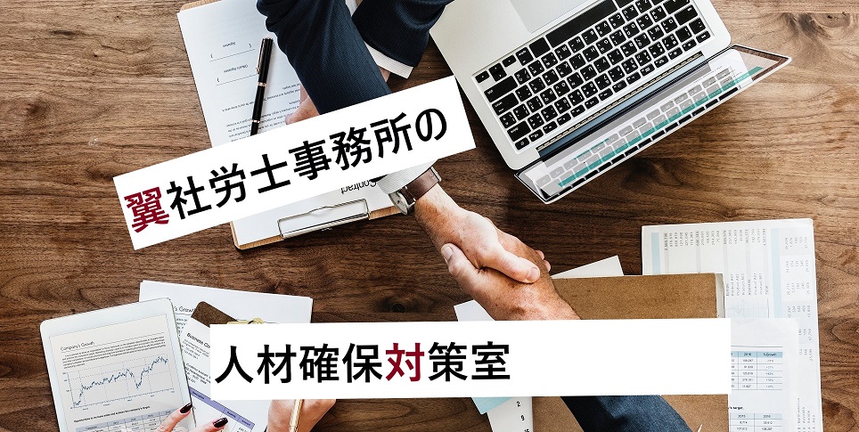 【お知らせ】noteで記事が読めるようになりました。