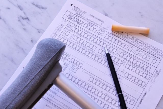 「労災は電子申請できるか？」問題